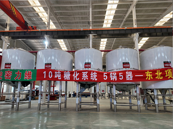 枣庄精酿啤酒设备厂—5吨五锅五器糖化系统—四川项目